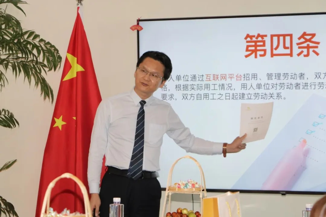 微信图片_20250401143925.jpg