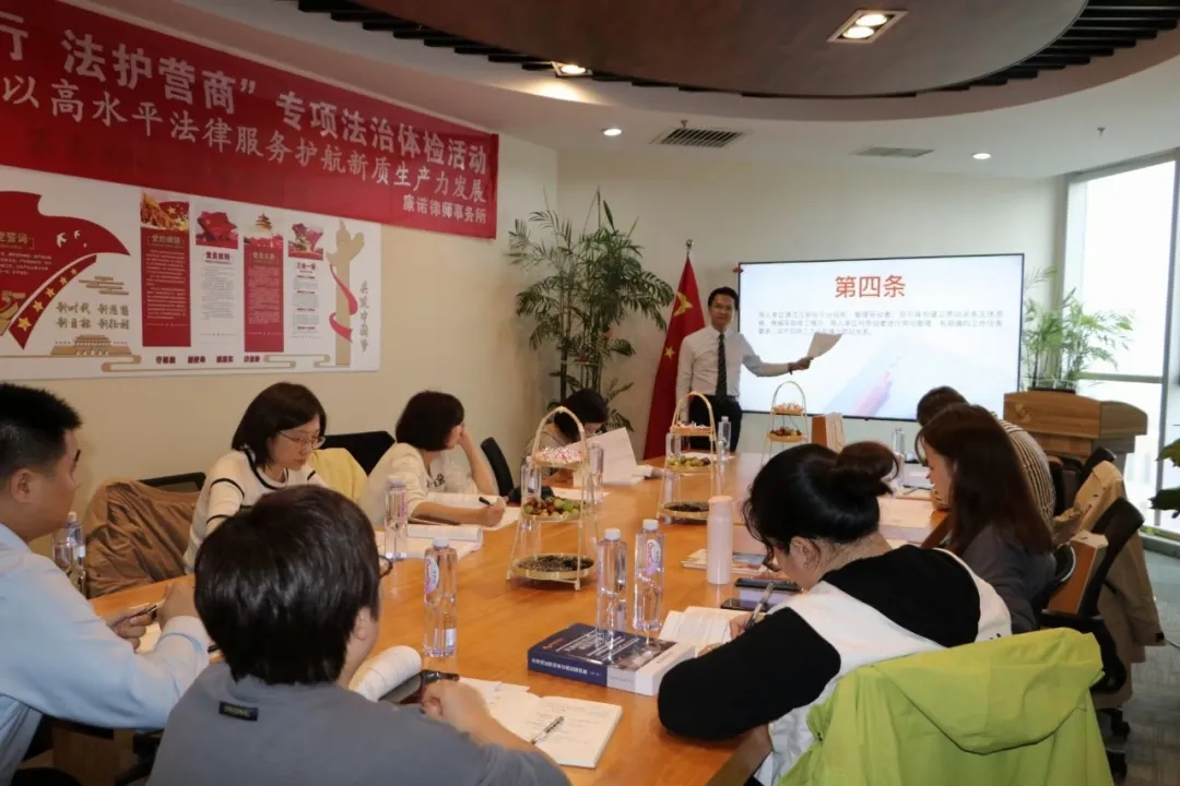 微信图片_20250401143937.jpg