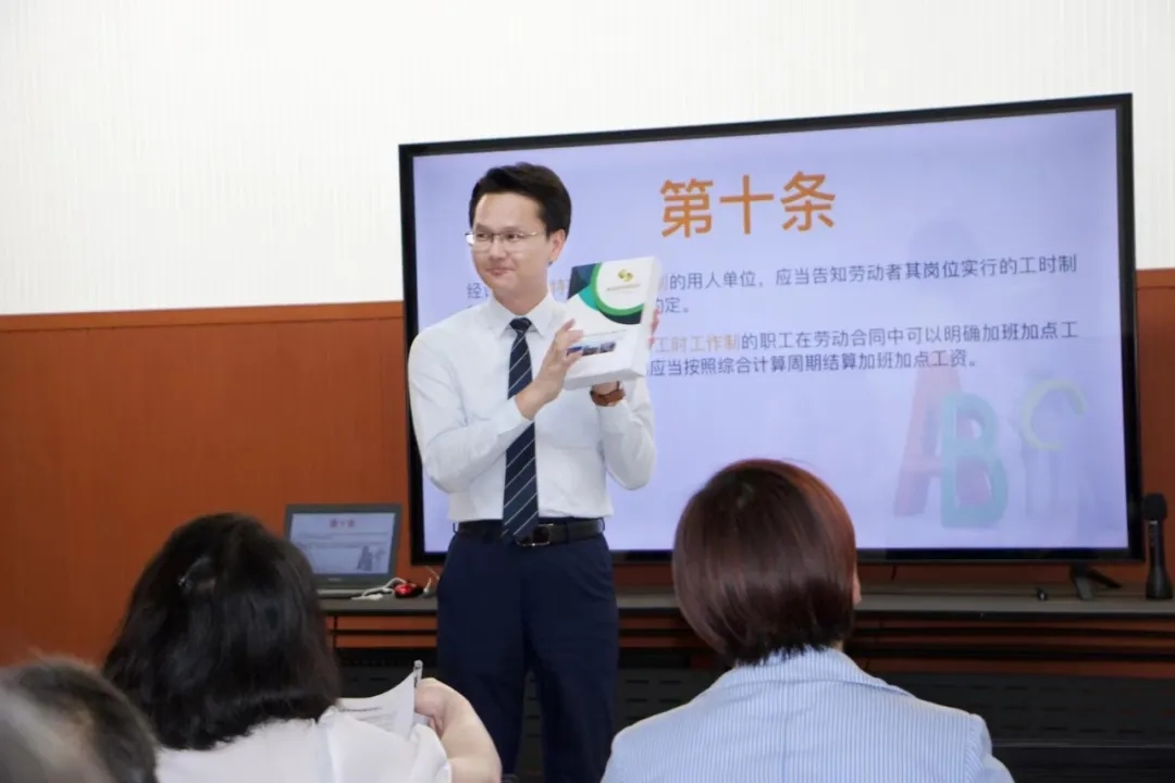 微信图片_20250401145628.jpg