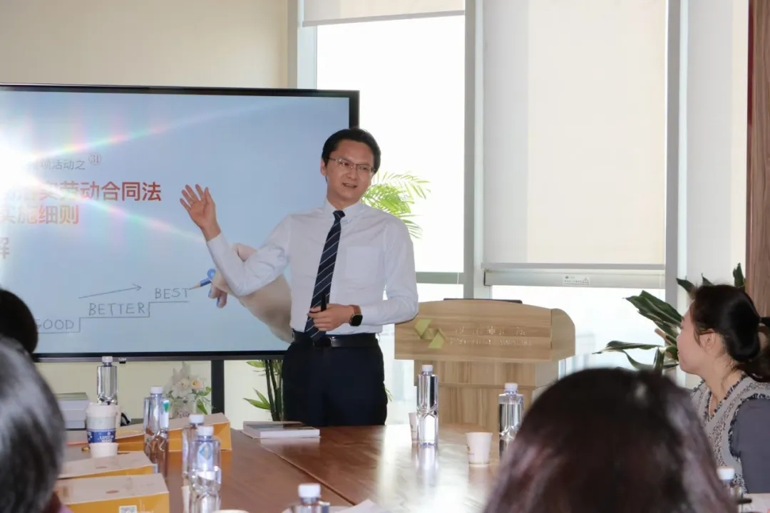 微信图片_20250401143350.jpg