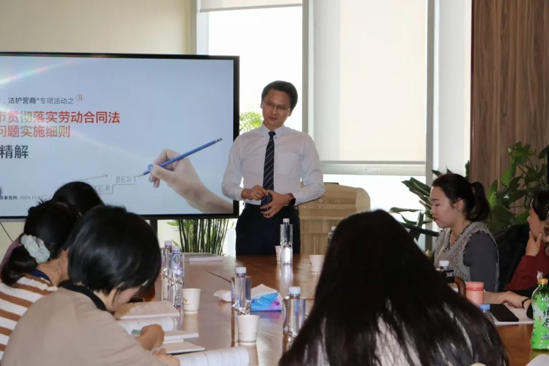 微信图片_20250401143345.jpg