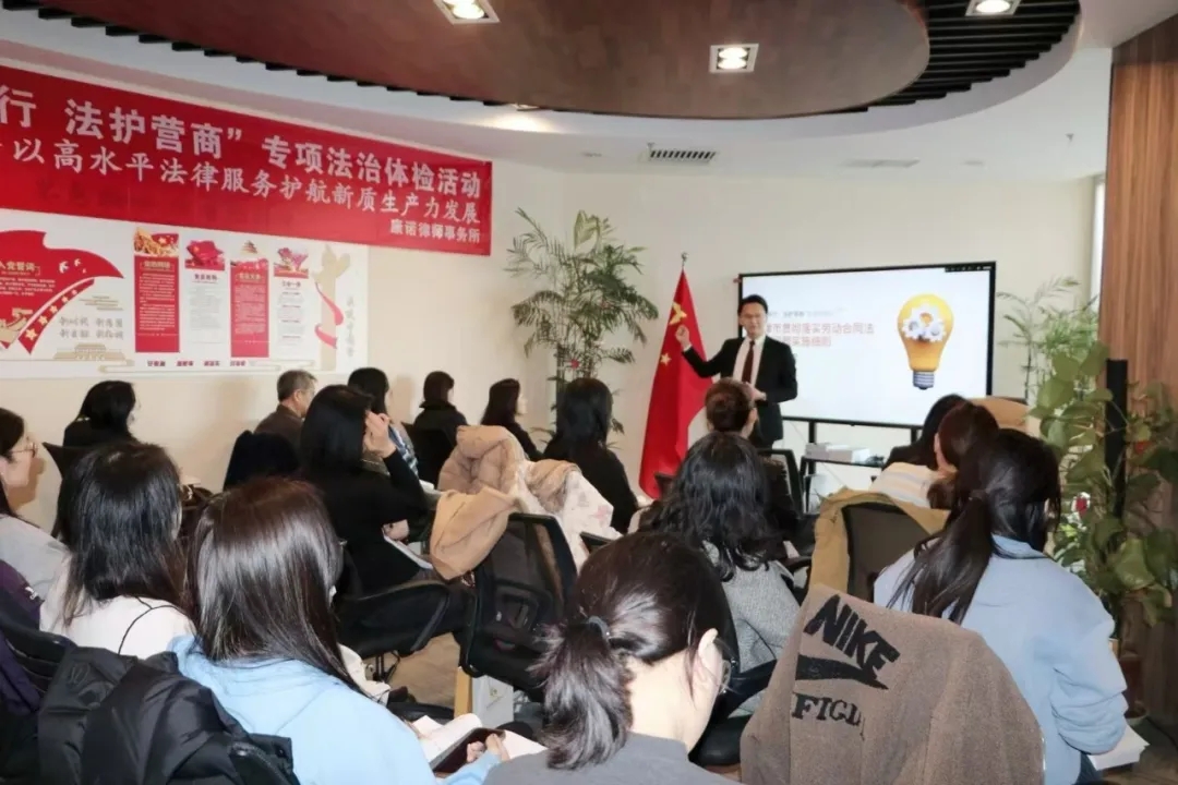 微信图片_20250401141257.jpg