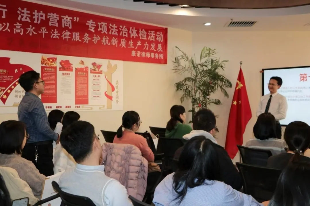 微信图片_20250401140439.jpg