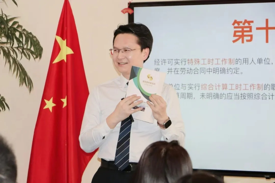 微信图片_20250401140435.jpg