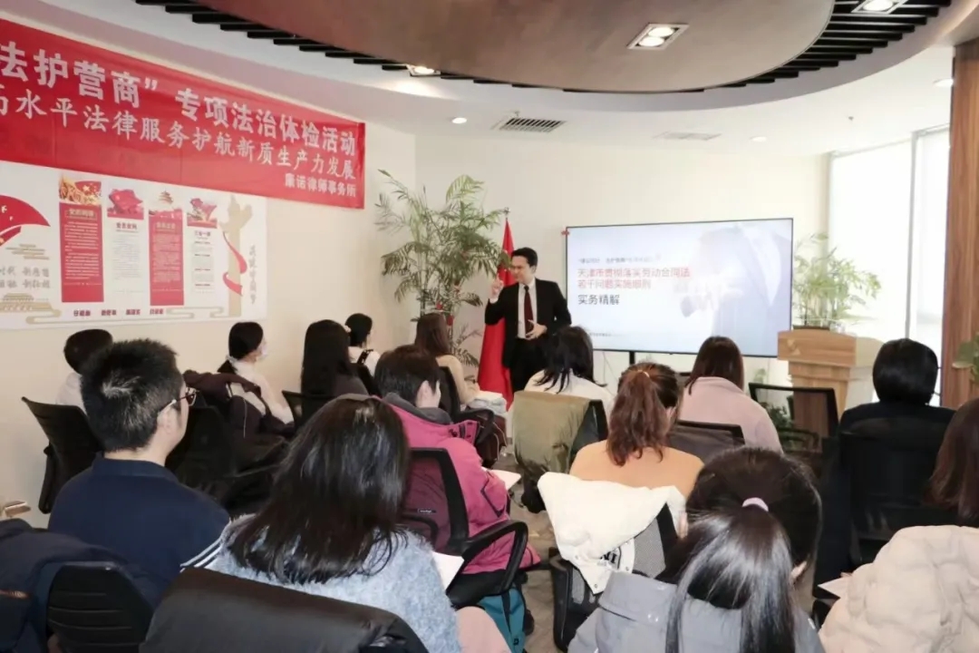 微信图片_20250401134511.jpg