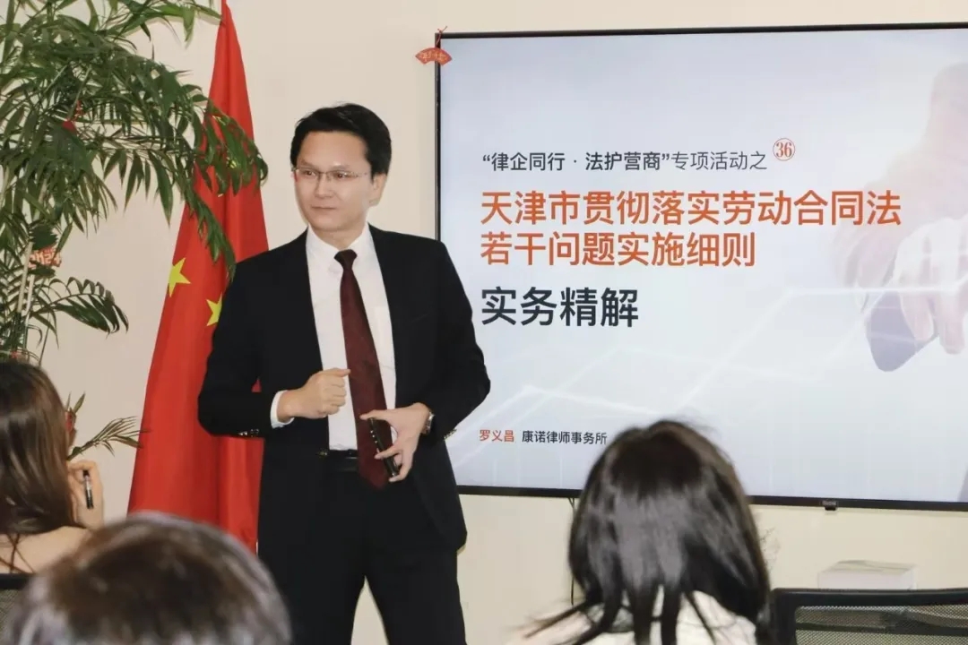微信图片_20250401134543.jpg