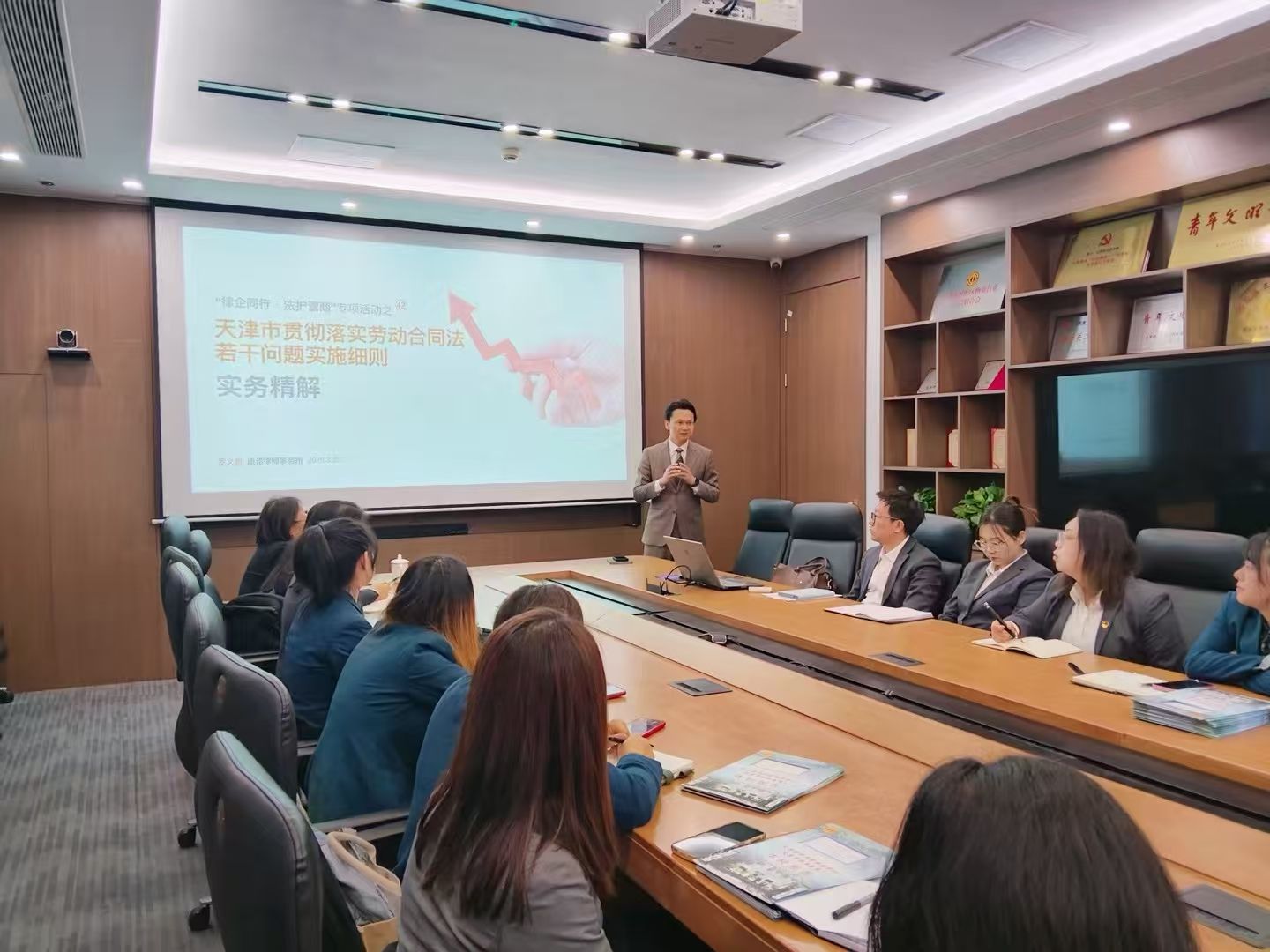 微信图片_20250407142556.jpg
